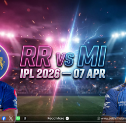 IPL 2026 MI Vs RR Match 13: மும்பை vs ராஜஸ்தான் - வான்கடே மைதானத்தில் இன்று 'கிளாசிக்' மோதல்!