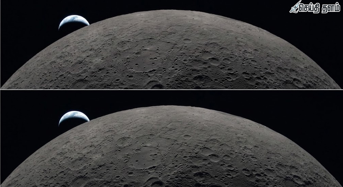 ஆர்டெமிஸ் II விண்வெளி வீரர்கள் எடுத்த நிலவின் பிரமிக்க வைக்கும் புகைப்படங்கள்!