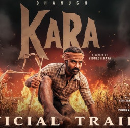 தனுஷின் ‘கர’ - மிரட்டலான டிரெய்லர் மற்றும் ரிலீஸ் தேதி!