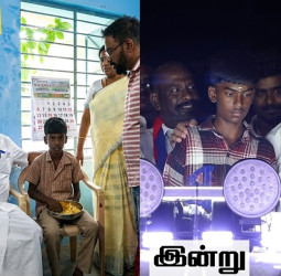 ஒல்லியாக இருந்த மாணவன்.. சவாலில் வென்ற பிடிஆர்!