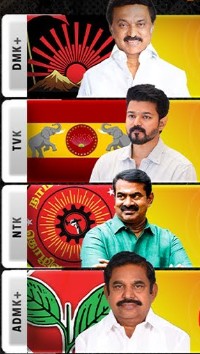 தி.மு.க vs அ.தி.மு.க vs நா.த.க  vs த.வெ.க – யார் வலிமை?