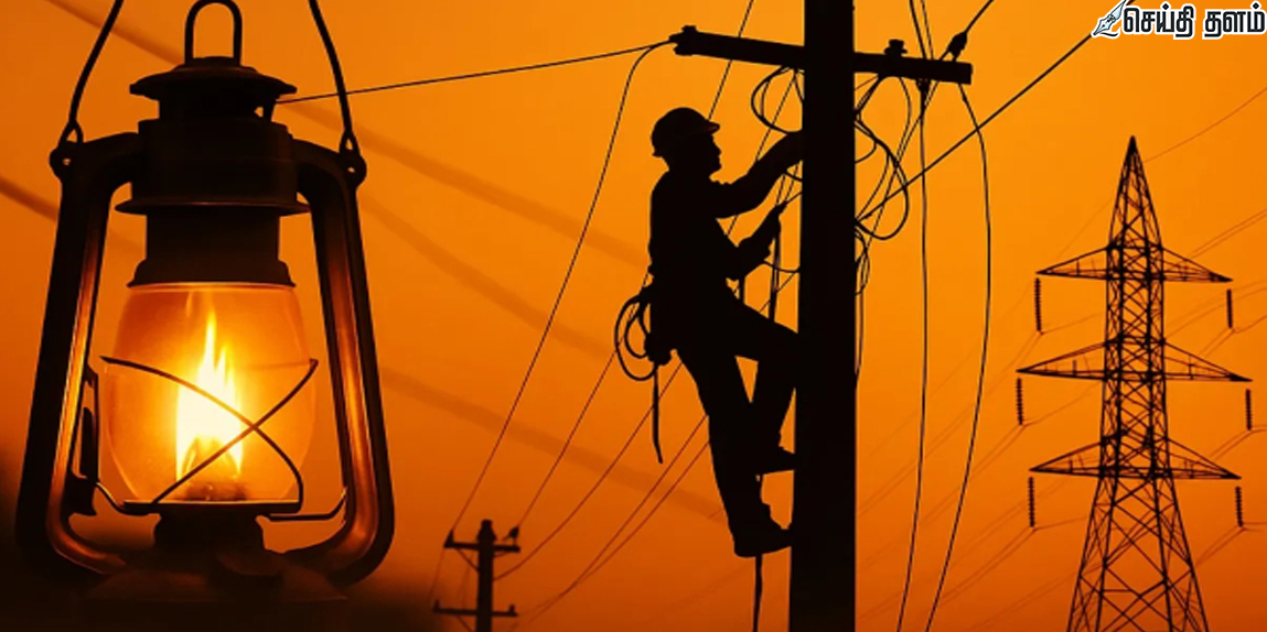 தமிழகத்தில் மின் பற்றாக்குறை அபாயம்? - மத்திய அரசு விடுத்துள்ள பகீர் எச்சரிக்கை!