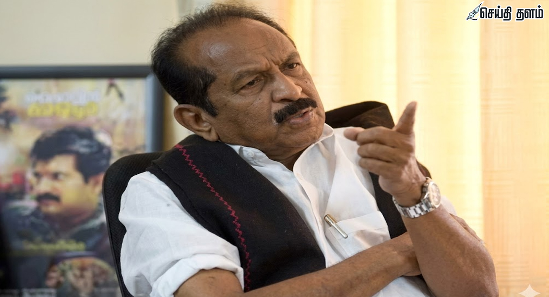 "தமிழகத்தில் கூட்டணி ஆட்சிக்கு இடமில்லை" - ஈரோட்டில் வைகோ அதிரடி!