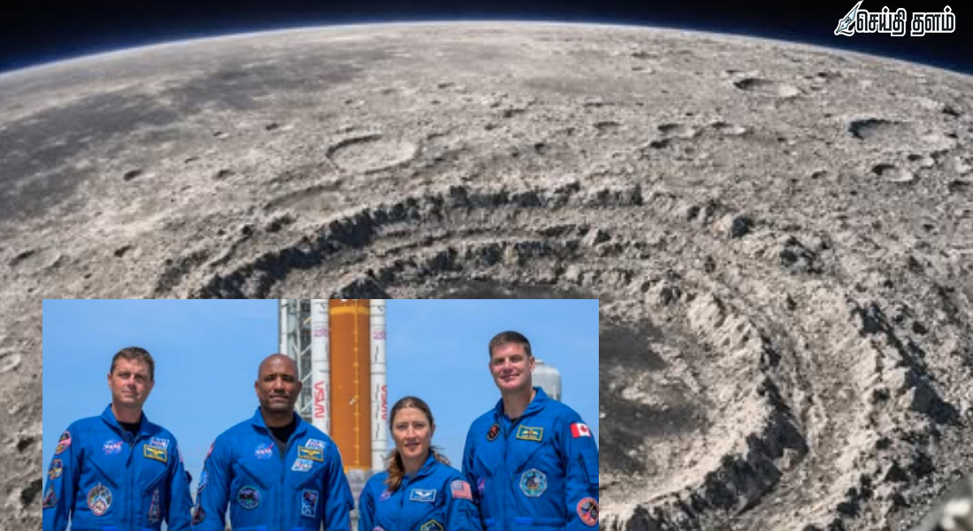 நிலவின் மறுபக்கத்தை நேரில் பார்த்த மனிதர்கள்: ஆர்டெமிஸ் 2 வரலாற்றுச் சாதனை!