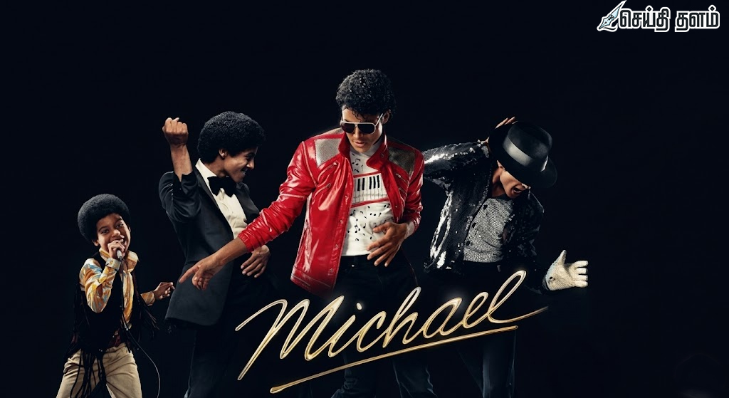 'மைக்கேல்' பயோபிக்: வசூல் சாதனை!