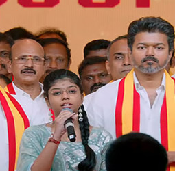 தவெக விஜய்: மகளிர் நலனுக்காக 13 அதிரடி வாக்குறுதிகள்!