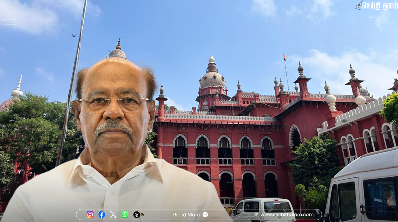 மாம்பழம் சின்னம் விவகாரம்: அவசர வழக்காக விசாரிக்க உயர் நீதிமன்றம் மறுப்பு!