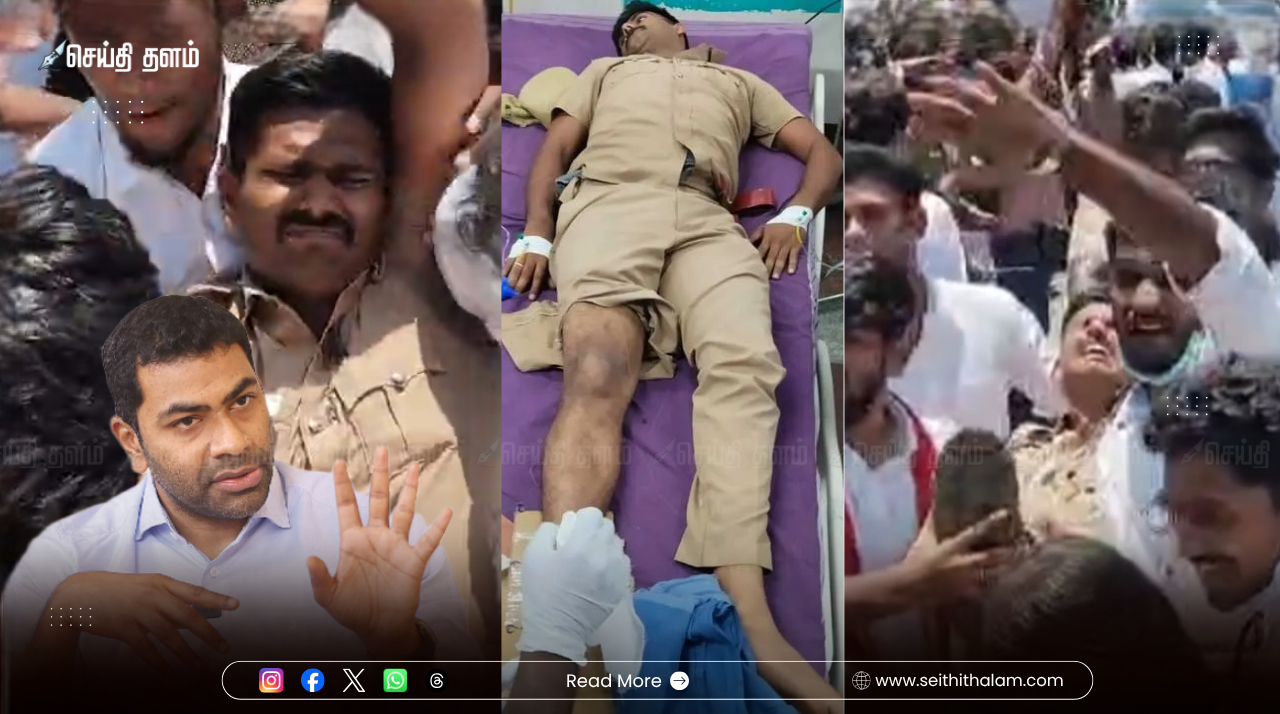 திருச்சியில் பரபரப்பு: தவெக மாநில துணைச் செயலாளர் ஆதவ் அர்ஜுனா கார் மோதி காவலருக்குக் கால் முறிவு!