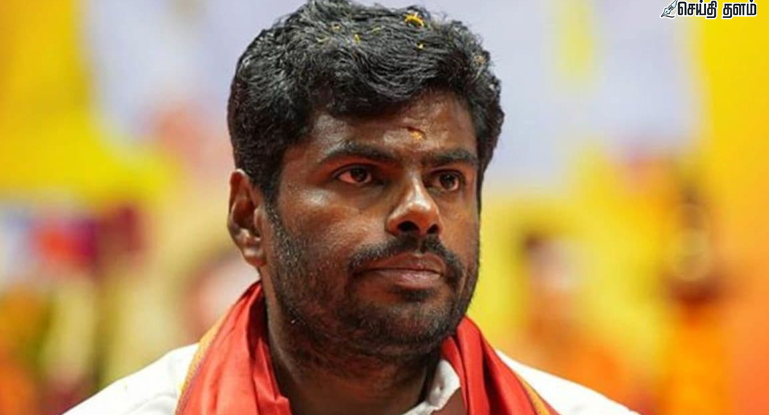 அண்ணாமலை விளக்கம்: பாஜக வேட்பாளர் பட்டியலில் பெயர் இல்லாதது ஏன்?