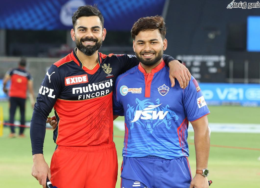 டெல்லி கேபிடல்ஸை துவம்சம் செய்த ஆர்சிபி: 9 விக்கெட் வித்தியாசத்தில் அபார வெற்றி!