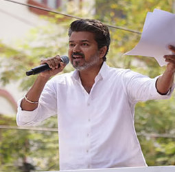 வில்லிவாக்கத்தில் நாளை விஜய் பரப்புரை: ஆதவ் அர்ஜுனாவுக்கு ஆதரவு!