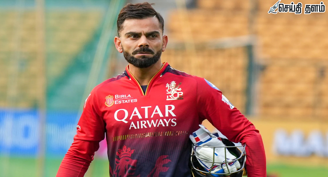 ஐபிஎல் 2026: ரோகித் சாதனையை முறியடித்த விராட் கோலி!