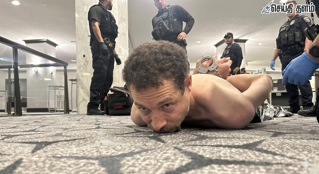 வெள்ளை மாளிகை, குற்றவாளியின் மேனிபெஸ்டோவால் பரபரப்பு!