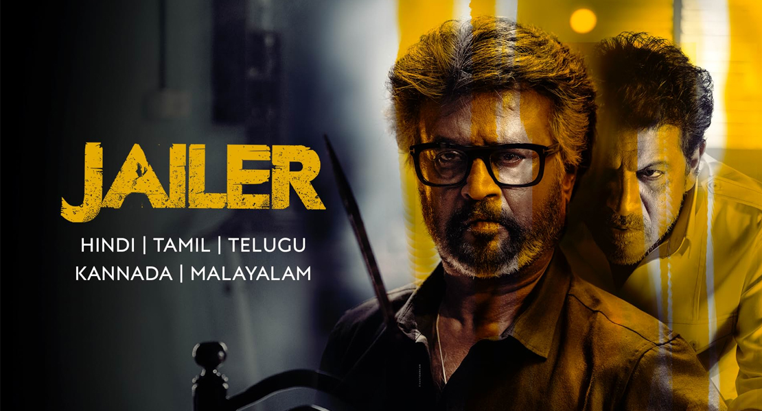 ஜெயிலர் 2 டிஜிட்டல் உரிமம்: அமேசான் பிரைமின் பிரம்மாண்ட 160 கோடி ஒப்பந்தம்!