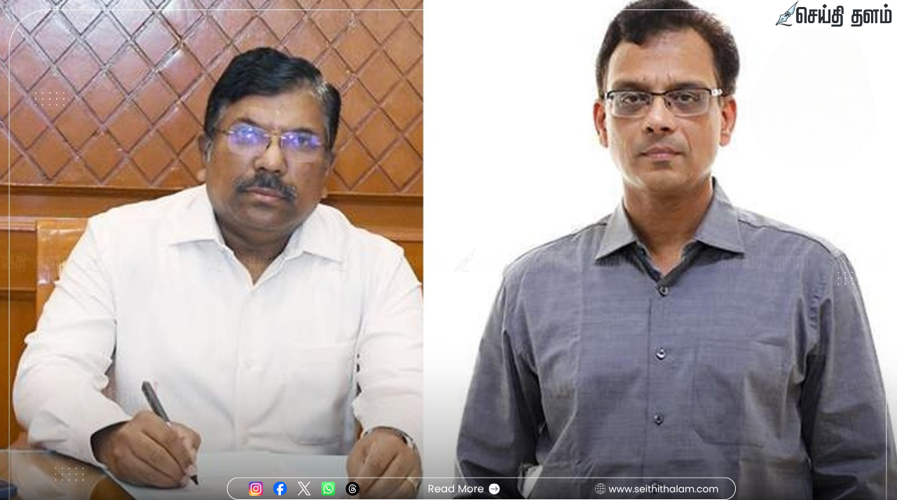 தேர்தல் ஆணையம் அதிரடி: தமிழக தலைமைச் செயலாளர் மற்றும் லஞ்ச ஒழிப்புத்துறை இயக்குநர் மாற்றம்!