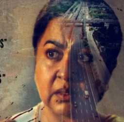 'தாய் கிழவி'யைத் தொடர்ந்து ராதிகாவின் அடுத்த வேட்டை! 'காலனி' படத்தின் மாஸ் அப்டேட்!