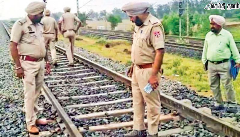 பாட்டியாலாவில் நள்ளிரவு பரபரப்பு: ரயில்வே பாதையில் வெடிகுண்டு வைத்தது ஏன்? நான்கு பேர் கைது - பயங்கரவாத சதியா?