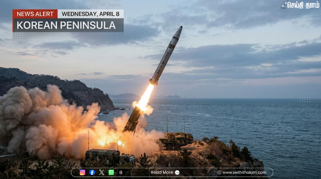 மீண்டும் ஏவுகணை சோதனை: வடகொரியா அதிரடி! தென்கொரியாவின் அமைதி முயற்சிக்கு பின்னடைவு?