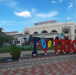 திருச்சி டாப் 10 செய்திகள்