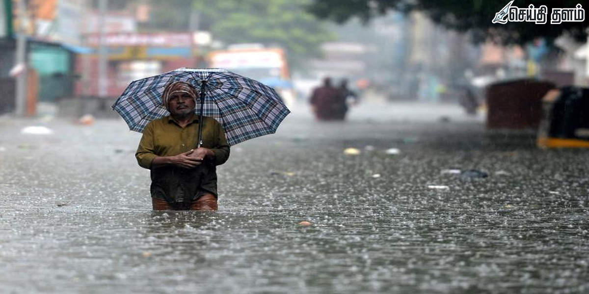 இலங்கையில் கோரத்தாண்டவம் ஆடும் கனமழை: வெள்ளம், நிலச்சரிவில் சிக்கி 8 பேர் பலி - 3 மாவட்டங்களுக்கு 'ரெட் அலர்ட்' எச்சரிக்கை!