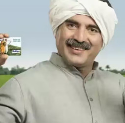 விவசாயிகளுக்கு சூப்பர் செய்தி: வெறும் 4% வட்டியில் கிசான் கிரெடிட் கார்டு (KCC) கடன் பெறுவது எப்படி? முழு விவரம்!