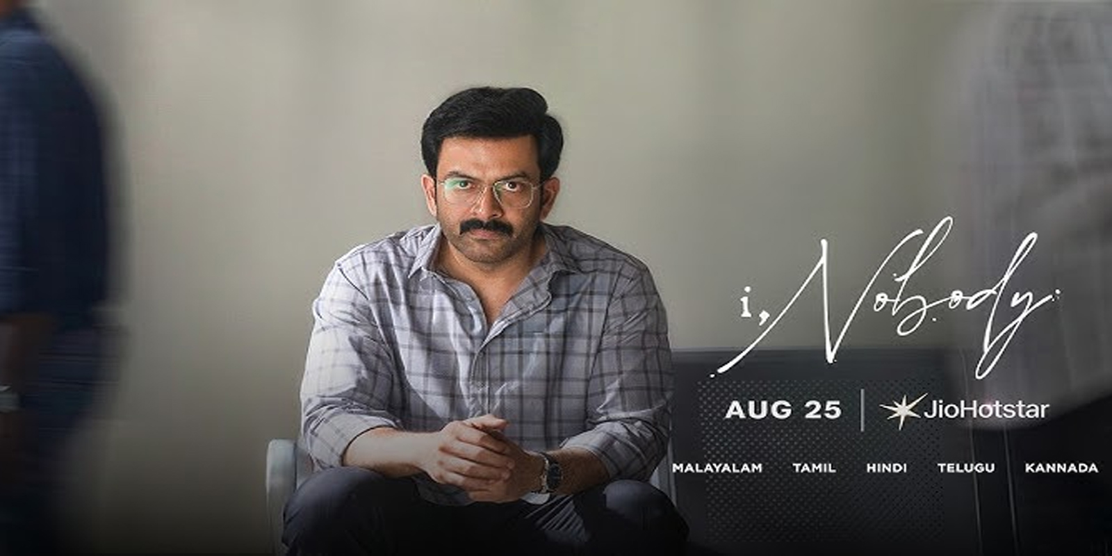ஓடிடியில் (JioHotstar) சக்கைப்போடு போடும் பிருத்விராஜின் ‘I, Nobody’ திரைப்படம்; விறுவிறுப்பான ஆக்‌ஷன் த்ரில்லர்!