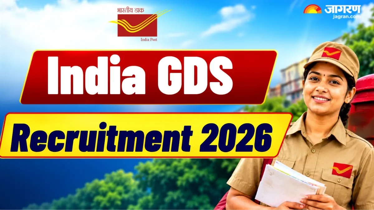 10-ஆம் வகுப்பு மதிப்பெண் அடிப்படையில் 25,000+ இந்திய தபால் துறை வேலைவாய்ப்பு: தேர்வு கிடையாது! உடனே விண்ணப்பியுங்கள்!