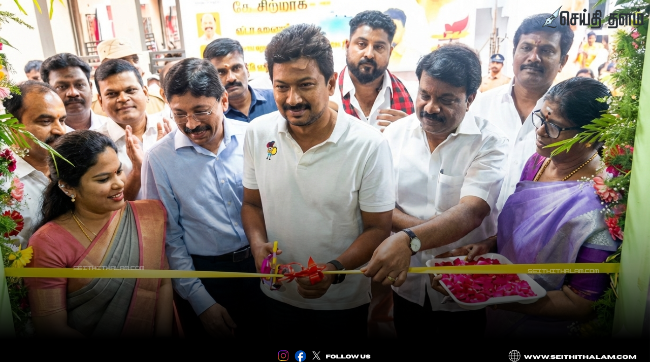 சென்னை திருவல்லிக்கேணியில் ரூ.1.10 கோடி மதிப்பீட்டில் கட்டப்பட்ட உள்விளையாட்டு அரங்கத்தை திறந்து வைத்தார் துணை முதலமைச்சர் உதயநிதி ஸ்டாலின்