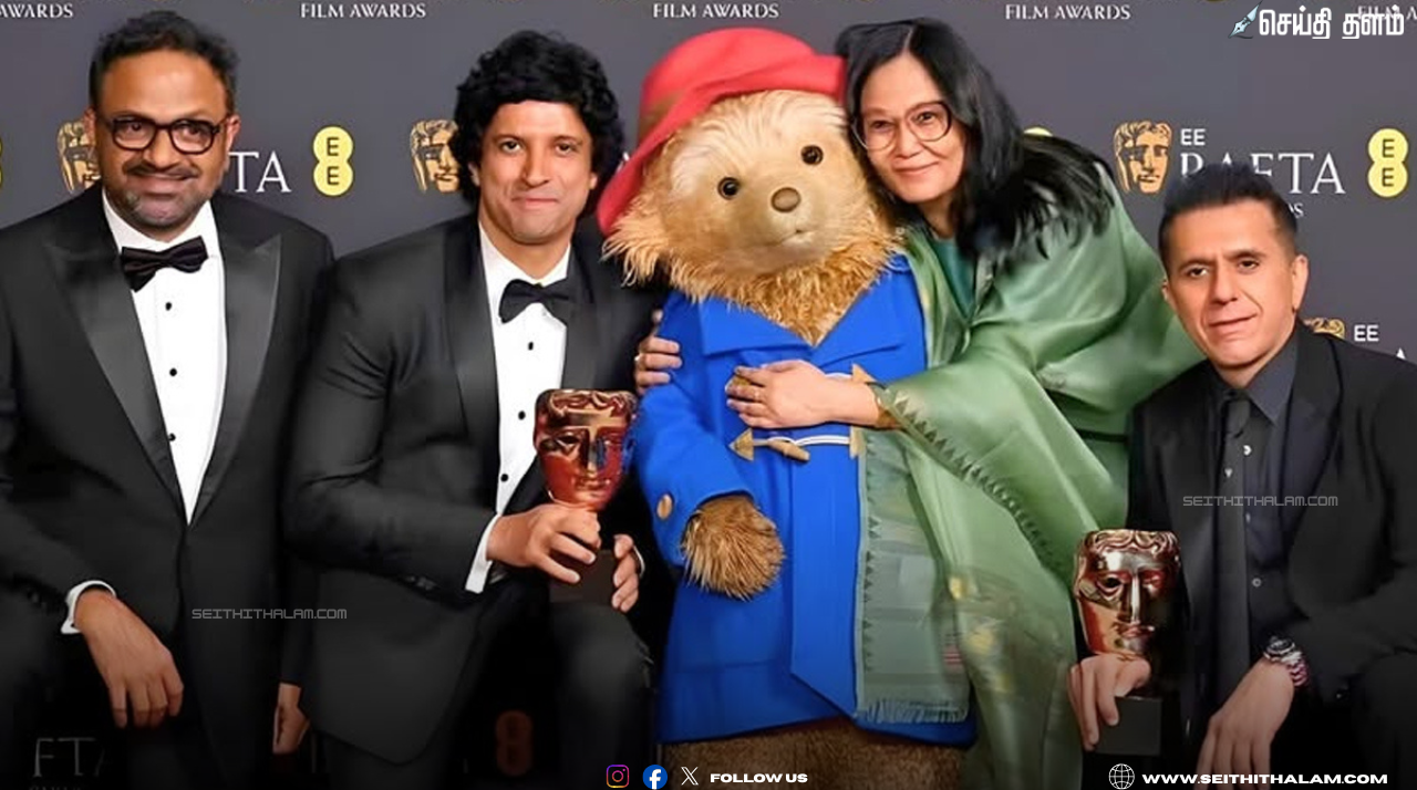‘பூங்’ செய்த சாதனை: BAFTA விருது வென்ற முதல் இந்தியத் திரைப்படம்!