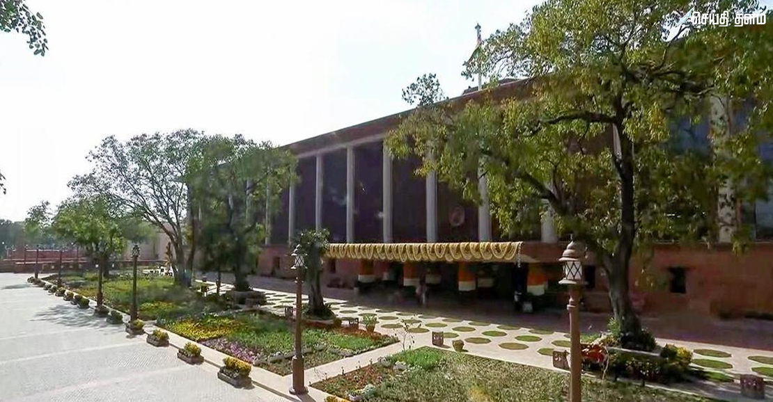 புதிய பிரதமரின் அலுவலகத்திற்கு 'சேவா தீர்த்தம்' எனப் பெயர்