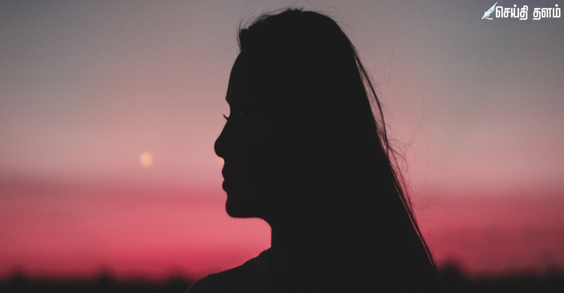 பெண் உறுப்பு சிதைப்புக்கு எதிரான சர்வதேச விழிப்புணர்வு தினம்