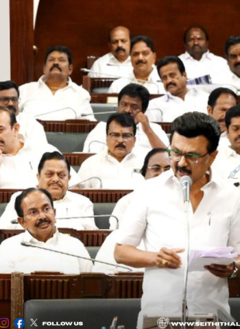 கௌரவ விரிவுரையாளர்களுக்கு : ரூ.5000 ஊதிய உயர்வு - மார்ச் முதல் அமல்!