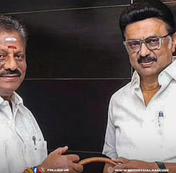 தமிழக அரசியலில் ‘மெகா’ திருப்பம்: திமுகவில் இணைந்தார் ஓ.பன்னீர்செல்வம்!