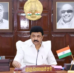 தமிழ்நாடு அரசின் மக்கள் நலத் திட்டங்கள் – சில துளிகள்