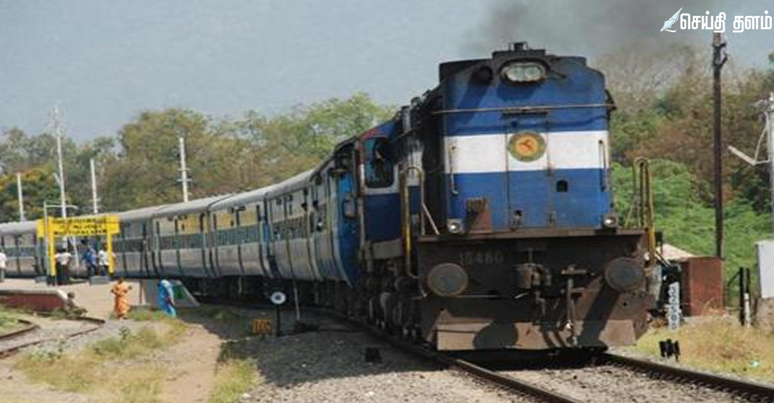 மார்ச் 1 முதல் திருச்சி - தாம்பரம் இடையே தினசரி ரயில் சேவை தொடக்கம்!