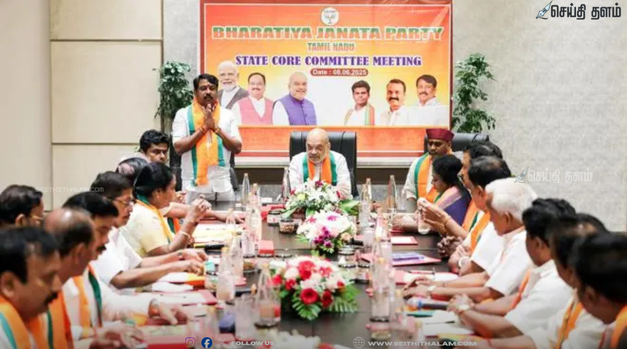 2026 தேர்தல் களம்: அமைந்தகரையில் பாஜக அலுவலகம் திறப்பு; எடப்பாடியுடன் தொகுதிப் பங்கீடு பேச்சுவார்த்தை!