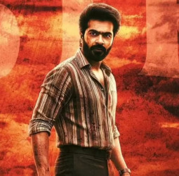 சிம்பு பிறந்தநாள் ஸ்பெஷல்: 'அரசன்' படத்தின் மாஸ் போஸ்டர் வெளியீடு!