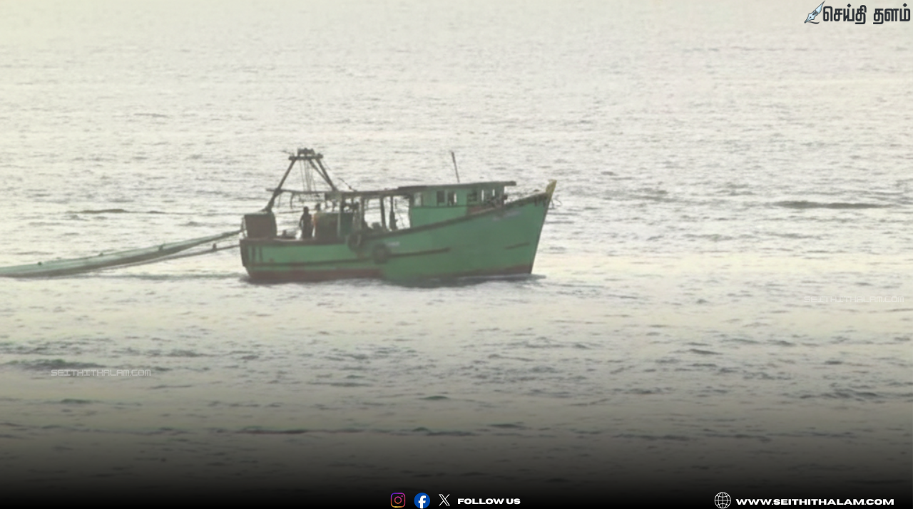 பாம்பன் மீனவர்கள் 12 பேர் கைது - விசைப்படகு பறிமுதல் எல்லையைத் தாண்டினார்களா? தலைமன்னாரில் நடப்பது என்ன?