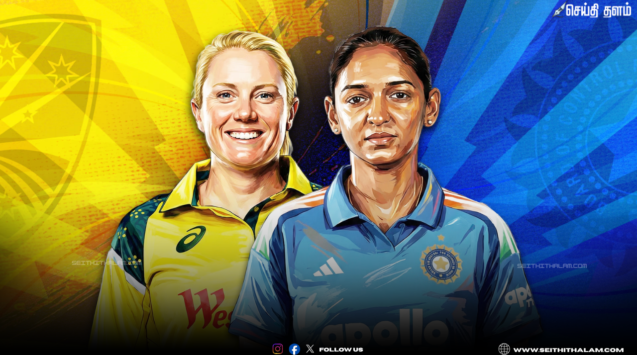 டி20 தொடரை வென்ற கையோடு இன்று முதல் ஒருநாள் போட்டி; மந்தனா அரைசதம் கடந்து அவுட்