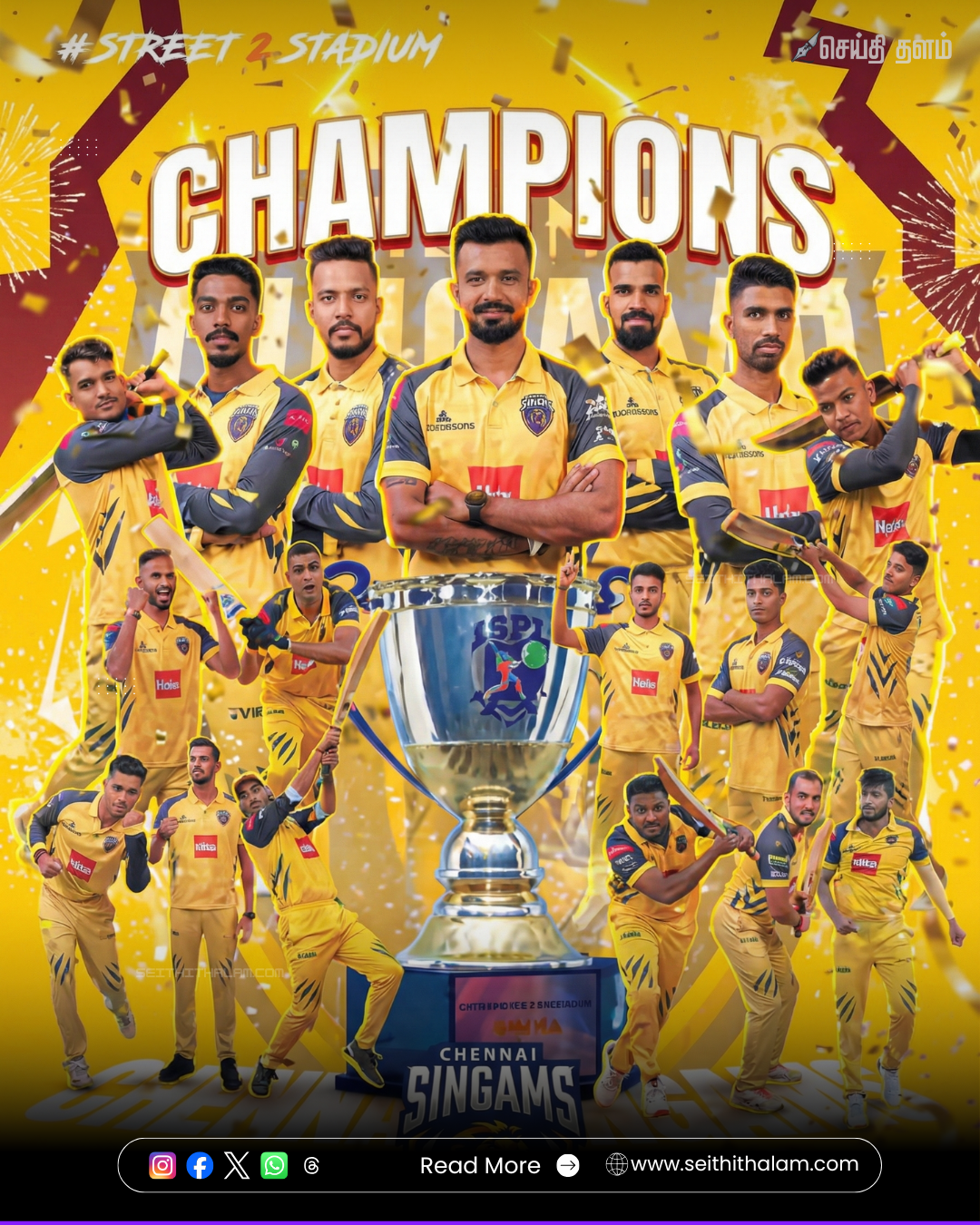 🏆ISPL 2026 மகுடத்தைச் சூடியது சென்னை சிங்கம்ஸ்! - நடிகர் சூர்யாவின் அணி படைத்த மெகா சாதனை!