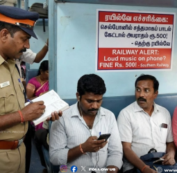 ரயில் பயணிகளில் கவனத்திற்கு: செல்போனில் சத்தமாகப் பாடல் கேட்டால் இனி 'பைன்' (Fine)! – அதிரடி உத்தரவை அமல்படுத்தும் ரயில்வே!