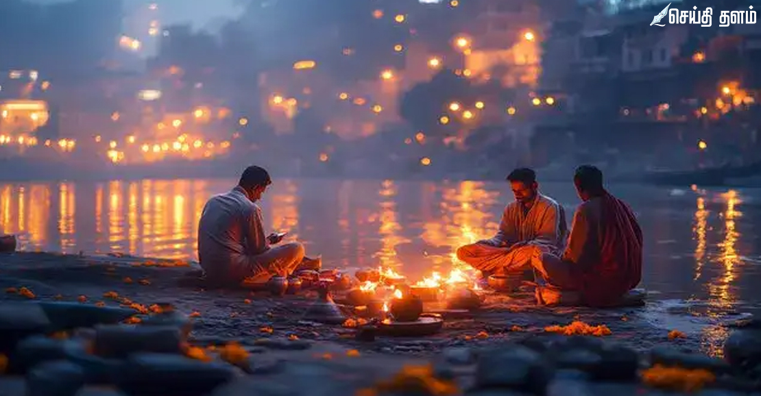 மாசி அமாவாசை: பிப்ரவரி 17-ல் முன்னோர்களுக்கு திதி கொடுக்க உகந்த நாள்