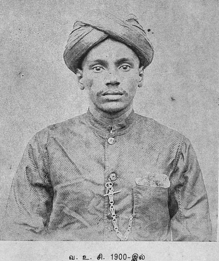 வ.உ.சிதம்பரம் பிள்ளை – மறைக்கப்பட்ட மாபெரும் தியாகி