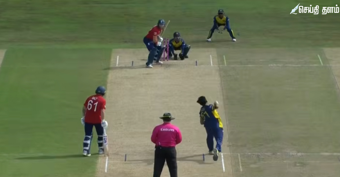 டி20 உலகக்கோப்பை: இலங்கையை வீழ்த்தி இங்கிலாந்து அபார வெற்றி!