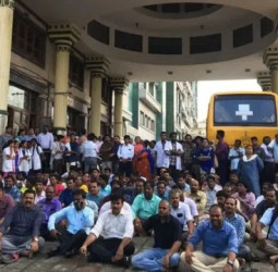அரசு மருத்துவர்கள் வேலைநிறுத்த எச்சரிக்கை: பிப்ரவரி 27 முதல் போராட்டம்!