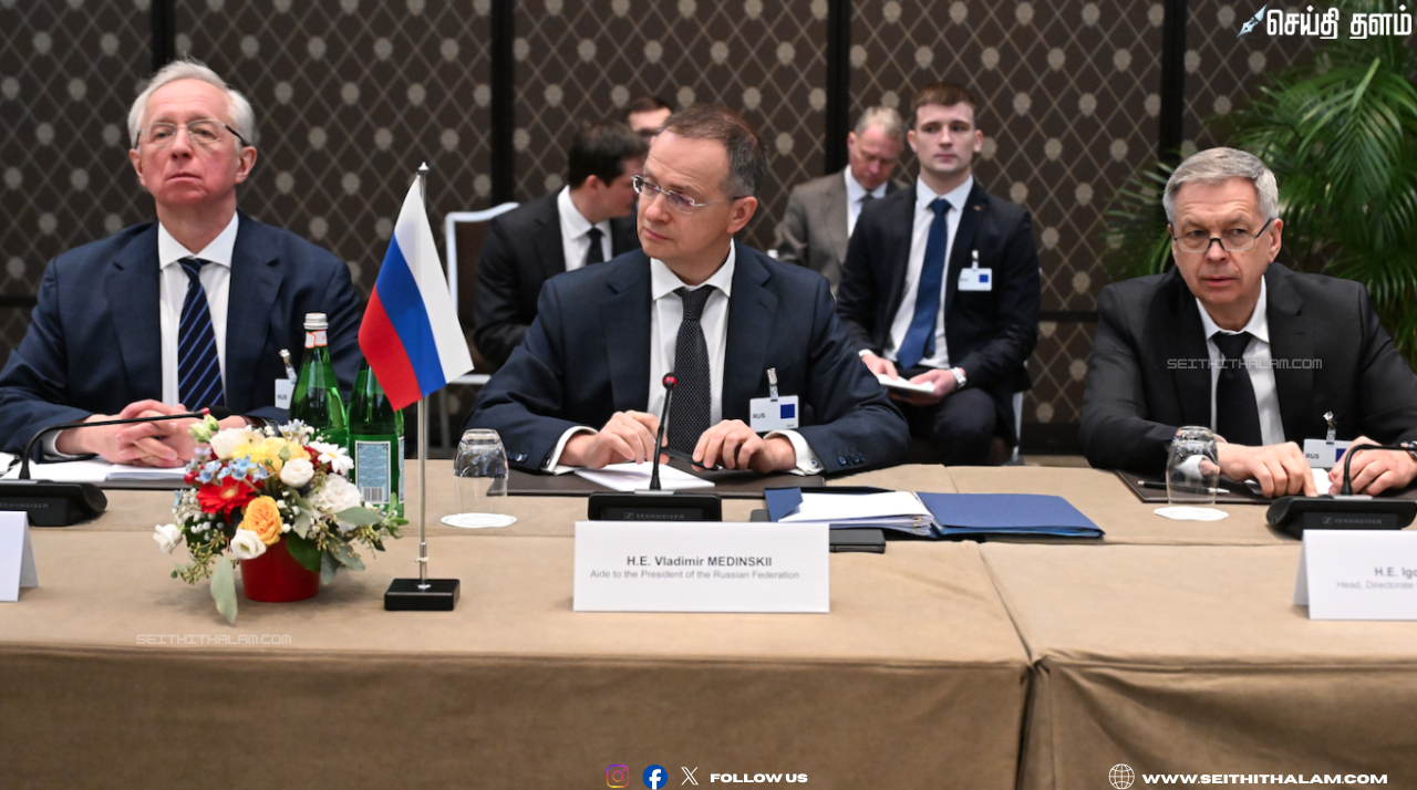 🕊️ ஜெனிவாவில் ரஷ்யா - உக்ரைன் அமைதிப் பேச்சுவார்த்தை; டோன்பாஸ் விவகாரத்தில் நீடிக்கும் இழுபறி!