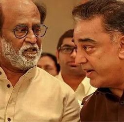 RK x KH: ரஜினி - கமல் மீண்டும் இணையும் மெகா கூட்டணி! அப்டேட் இதோ!