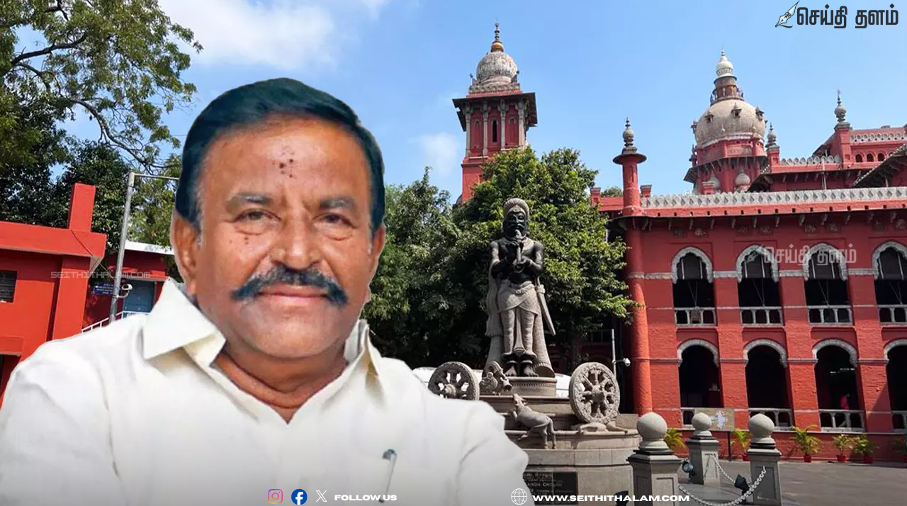 அமைச்சர் கே.என்.நேரு மீது ஏன் இன்னும் வழக்கு பதியவில்லை? - உயர்நீதிமன்றத்தில் இன்பதுரை முறையீடு!