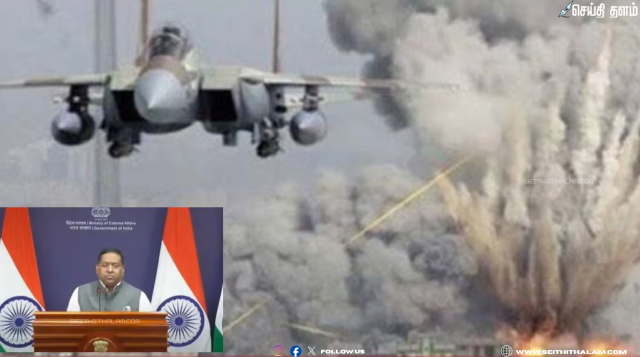 ஆப்கான் மீது பாகிஸ்தான் வான்வழித் தாக்குதல் - இந்தியா கடும் கண்டனம் - "இறையாண்மையை மதிக்க வேண்டும்" எனப் பாகிஸ்தானுக்குப் பதிலடி!