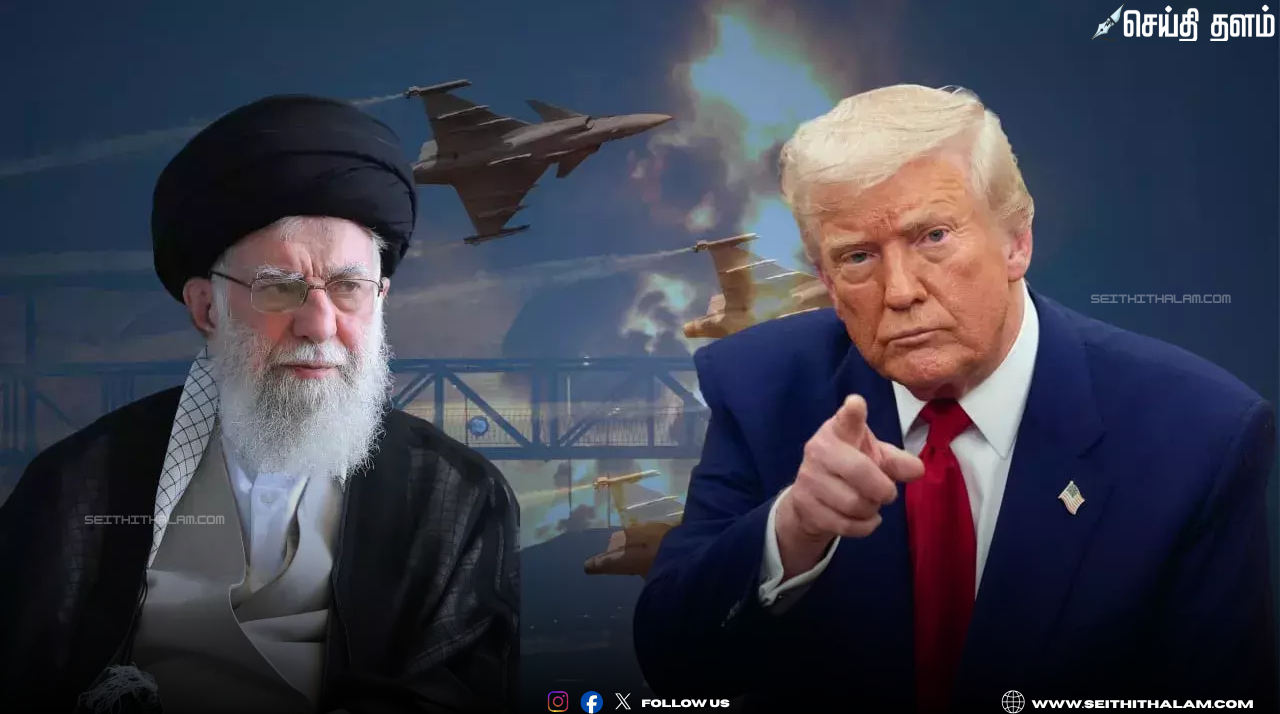 🚀 ஐநா பாதுகாப்பு கவுன்சிலுக்கு ஈரான் அவசரக் கடிதம்; போர் மூண்டால் அமெரிக்காவே பொறுப்பு!